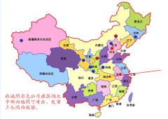 LLP2-3拉繩開(kāi)關(guān)傳感器，礦用輸送設(shè)備專(zhuān)用KBW-220L隔爆拉繩開(kāi)關(guān)