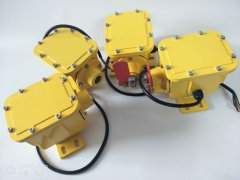 HFZL-K縱向撕裂開(kāi)關(guān)，防撕裂保護(hù)開(kāi)關(guān)價(jià)格生產(chǎn)撕裂開(kāi)關(guān)