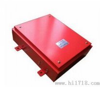 HLDM-KH-B溜槽堵塞保護(hù)裝置，現(xiàn)貨，廠家，圖KBX-220隔爆溜槽堵塞檢測(cè)器