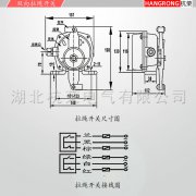 BKLT-I、BKLT-II防爆雙向拉繩開(kāi)關(guān)KBW-220L礦用往復(fù)式拉繩開(kāi)關(guān)