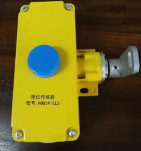 BFK-A-IBFK-A-II雙向拉繩開(kāi)關(guān)、BFK-LA302不銹鋼外殼雙向拉繩開(kāi)關(guān)生產(chǎn)