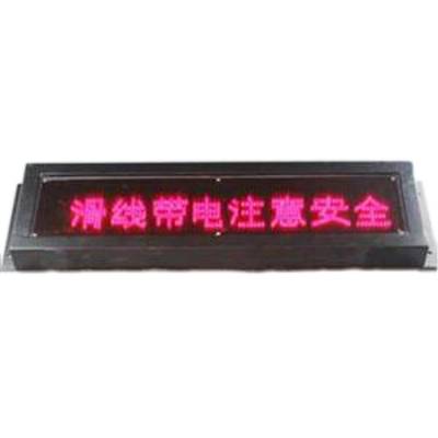 BBJ-180閃光頻率防爆聲光報(bào)警器、BBJ-220礦用防爆報(bào)警器閃爍頻率150次min生產(chǎn)