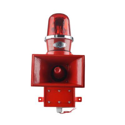 DWJ-10耐腐蝕聲光報警器、E18M543工業(yè)無線遙控聲光報警器生產(chǎn)