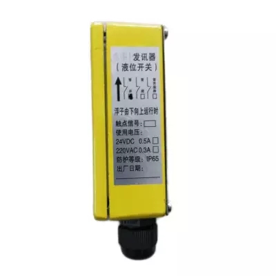 料位開(kāi)關(guān)阻旋式KERS-T-DIG-AC、料位控制器堵煤開(kāi)關(guān)AB3BY-LT價(jià)格