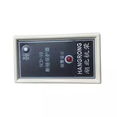 KBJ-220Y򻬱o(h)bٶ_P(gun)